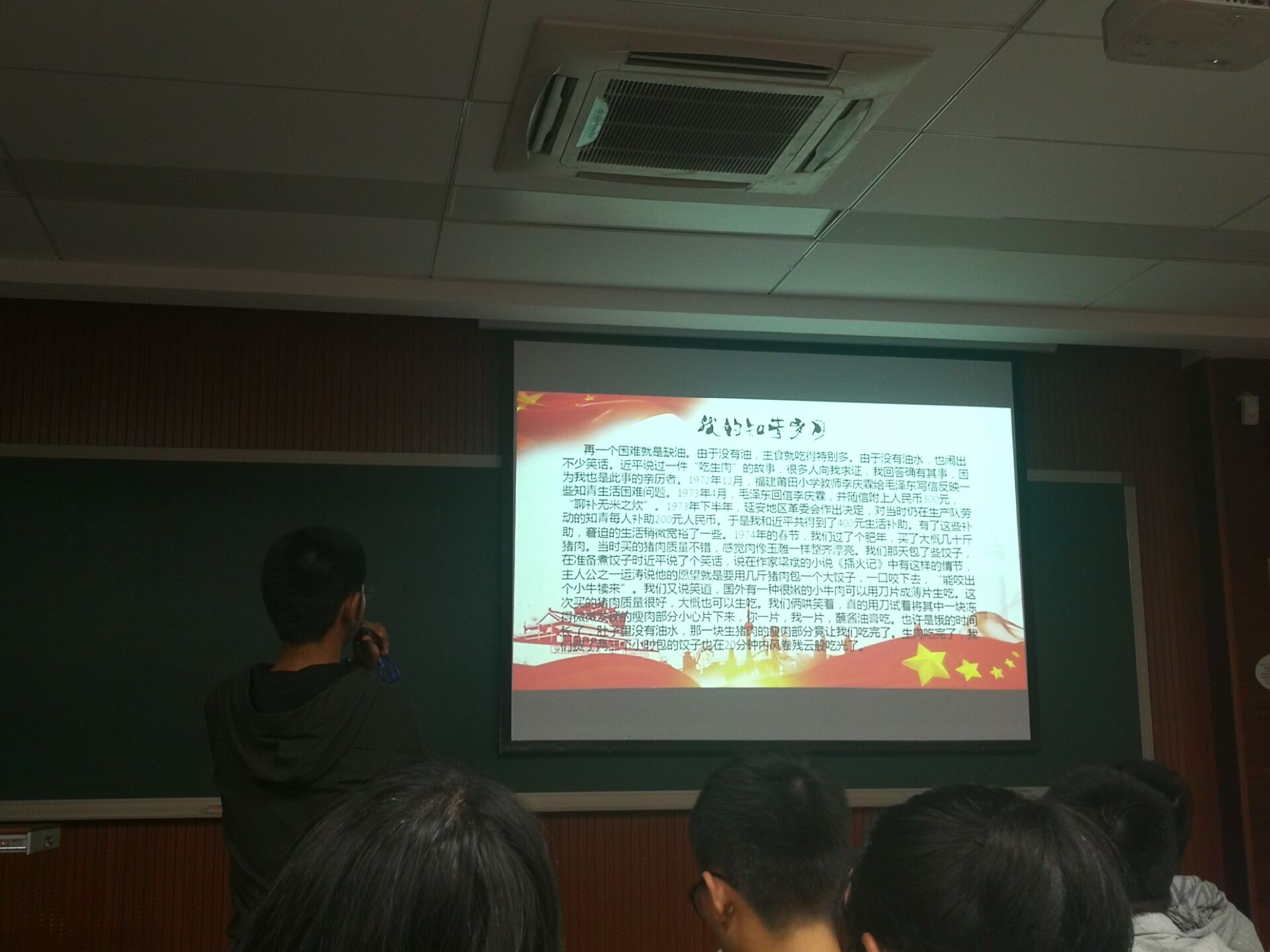 QQ图片20171029161339.jpg QQ图片20171029161339.jpg